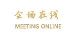 重庆聚丰酒店